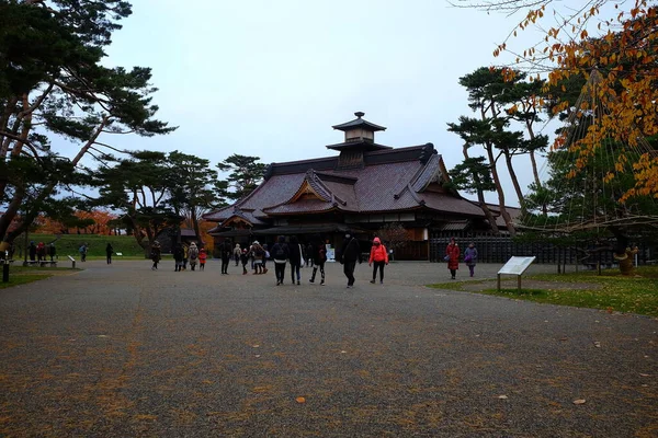 Hakodate Japon Novembre 2019 Bureau Magistrat Hakodate Dans Parc Goryokaku — Photo