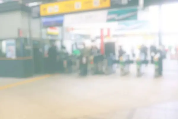 Blurred White Train Station Japón Fondo — Foto de Stock