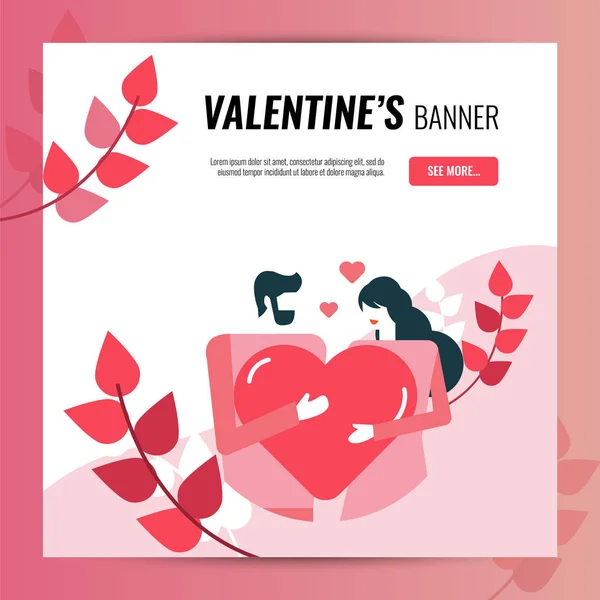 Modèle Bannière Carrée Saint Valentin Pour Site Web Médias Sociaux — Image vectorielle