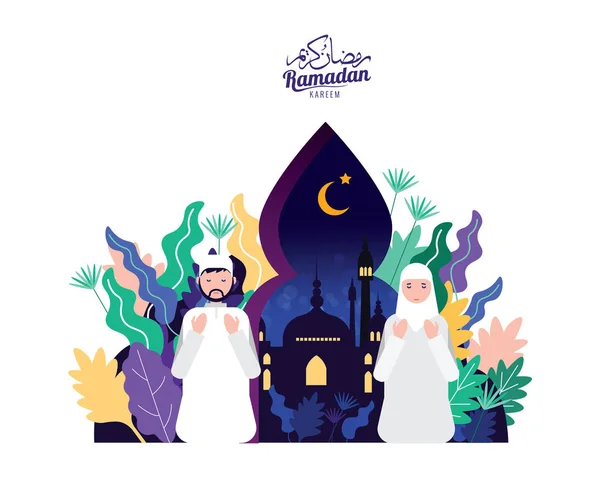 Muslimské lidí v tradičním oblečením modlitba za svatého měsíce modlitby, Ramadán Kareem oslava. — Stockový vektor