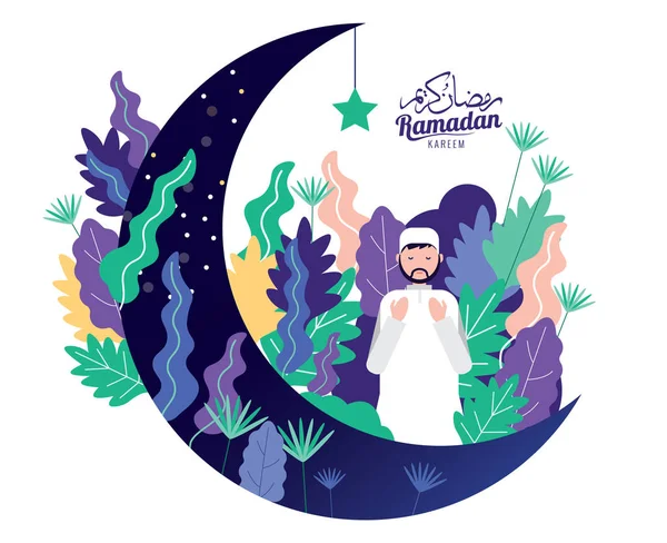 El hombre musulmán en la oración traje tradicional para el mes sagrado de oración, Ramadán Kareem celebración en la luna . — Vector de stock