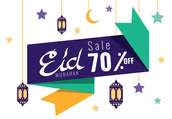 Banner de venta de Eid con linternas colgantes y estrellas . — Vector de stock