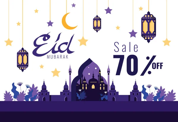 Eid banner di vendita, poster. moschea su sfondo con lanterne pendenti e stelle . — Vettoriale Stock