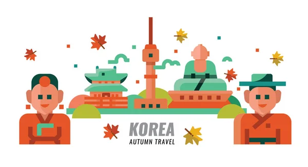 Corea del Sur viaje de otoño . — Vector de stock