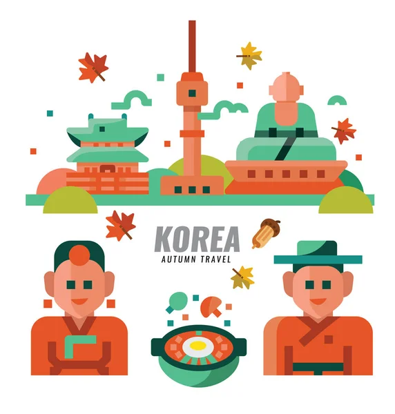 Corea del Sur viaje de otoño . — Vector de stock