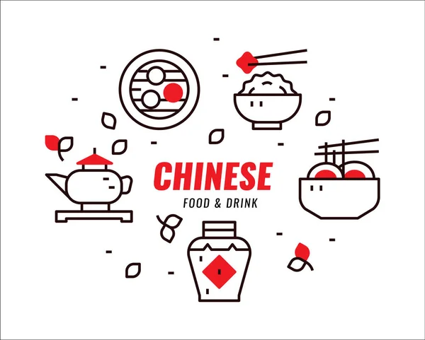 Chińskie jedzenie i picie, kuchnia, banery receptur. — Wektor stockowy