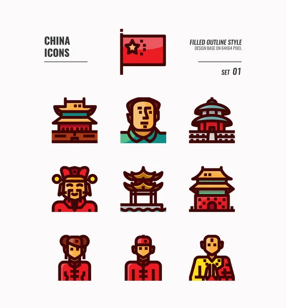 China icono conjunto 1. Incluye personas, arquitectura tradicional, bandera y más. Iconos de contorno rellenos Diseño. ilustración vectorial — Archivo Imágenes Vectoriales