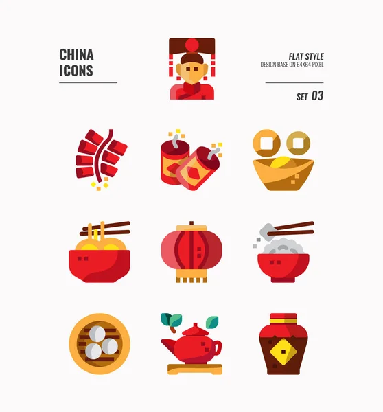 China icono conjunto 3 . — Archivo Imágenes Vectoriales