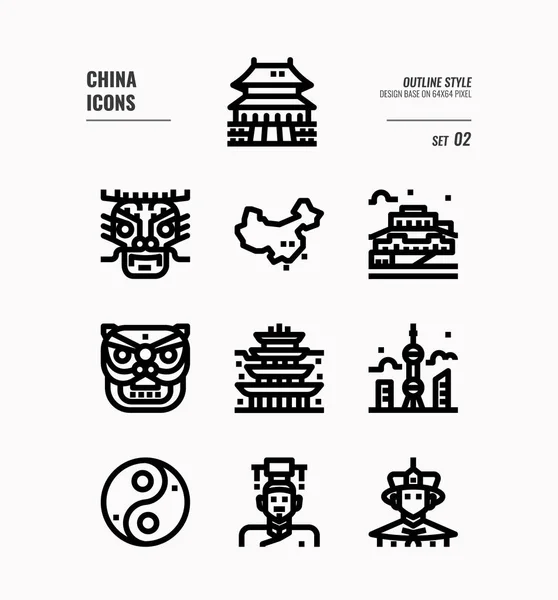China icono conjunto 2 . — Vector de stock
