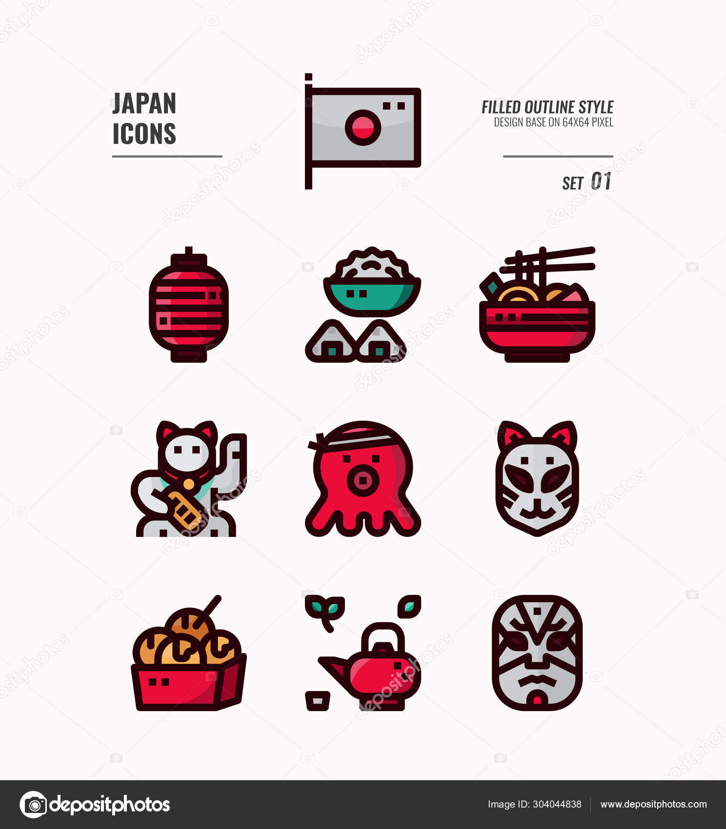 歌舞伎ストックベクター ロイヤリティフリー歌舞伎イラスト Depositphotos 歌舞伎ストックベクター ロイヤリティフリー歌舞伎イラスト Depositphotos