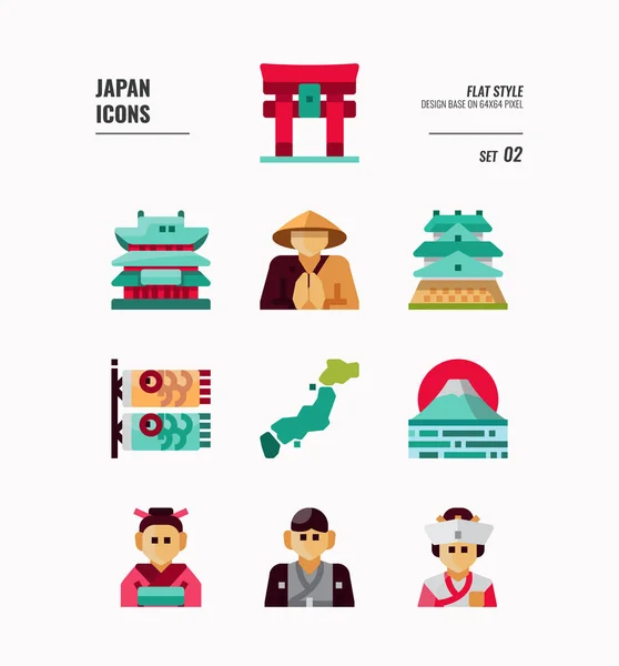 Japón conjunto de iconos planos 2 . — Archivo Imágenes Vectoriales
