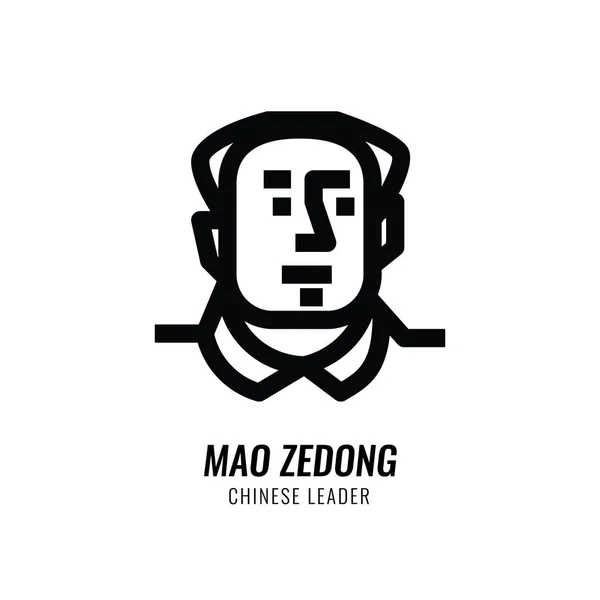 Mao Zedong Avatar. — Stockvektor