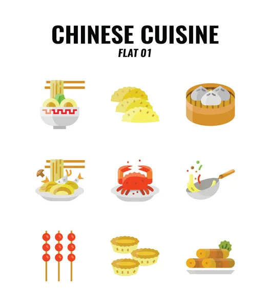 Płaska Ikona Zestaw Chińskiej Tradycyjnej Żywności Kuchni Zestaw Ikon — Wektor stockowy