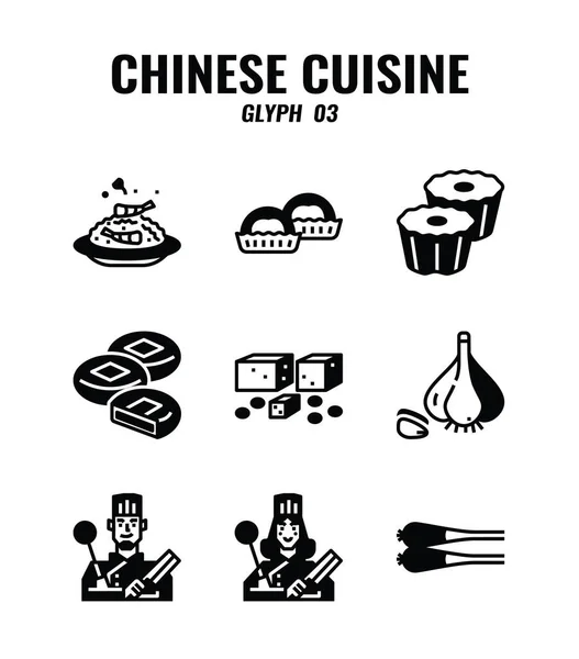 Glyph Στερεά Σειρά Εικονιδίων Της Κινεζικής Παραδοσιακής Κουζίνας Και Τροφίμων — Διανυσματικό Αρχείο