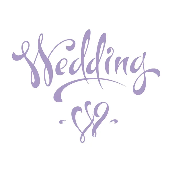 Hochzeitsbeschriftung Gratulation Wedding Hand Letter Calligraphic Skalierbare Und Editierbare Vektorillustration — Stockvektor