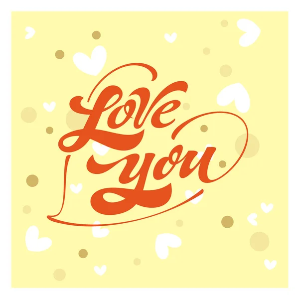 Aime Ensemble Titres Calligraphiques Saint Valentin Avec Des Coeurs Illustration — Image vectorielle