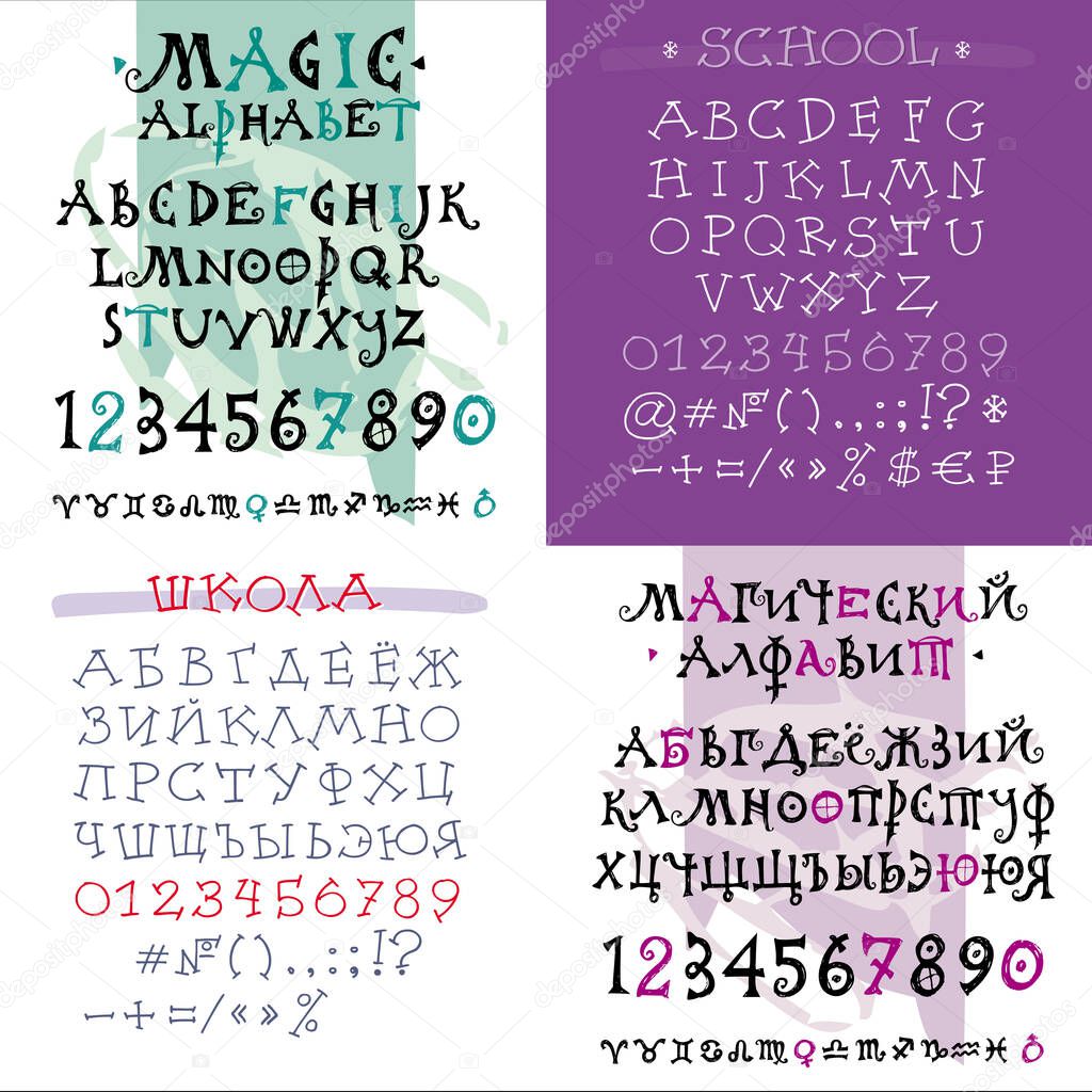 magic and school alphabet cirillic. set of letters.