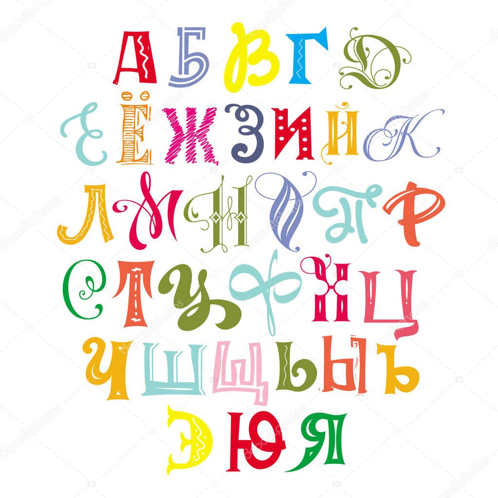 a set of fabulous dekvesely letters of the Russian alphabet