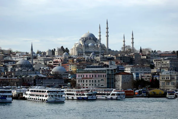 Altın Boynuz 'dan İstanbul' un tarihi yarımadasının manzarası.