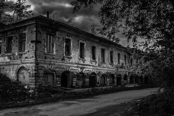Antigua Casa Abandonada Miedo Calle — Foto de Stock