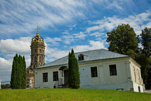 Propriedade Dubrovitsy Monumento Histórico Distrito Podolsk Região Moscou Rússia — Fotografia de Stock