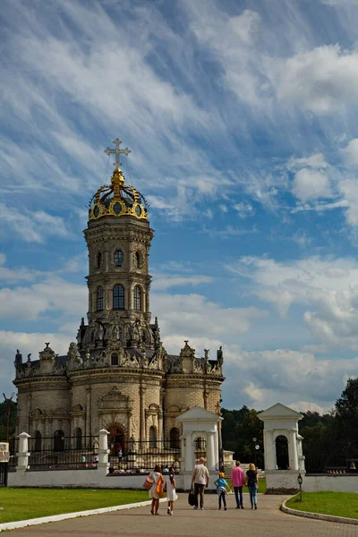 Église Orthodoxe Signe Très Sainte Théotokos Dans Domaine Dubrovitsy — Photo