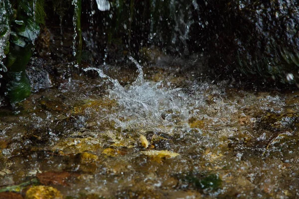 Cachoeira Raduzhny Região Moscou Rússia — Fotografia de Stock