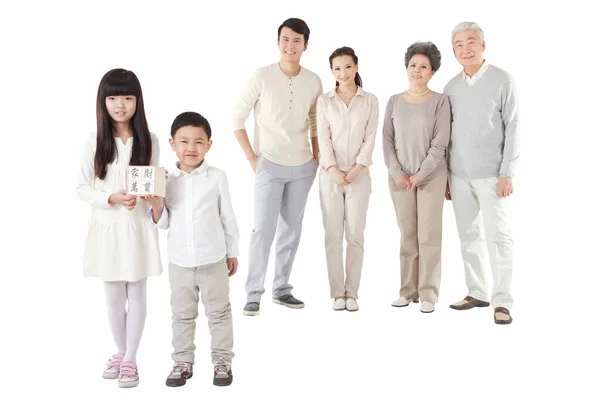 有白人背景的幸福家庭 — 图库照片