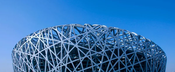 Stadio Nazionale Cielo Blu Sullo Sfondo — Foto Stock