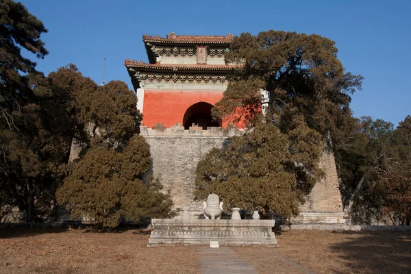 Área Escénica Las Tumbas Dinastía Ming Beijing — Foto de Stock