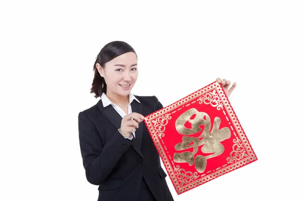 Biznes Kobieta Gospodarstwa Chiński Powodzenia — Zdjęcie stockowe