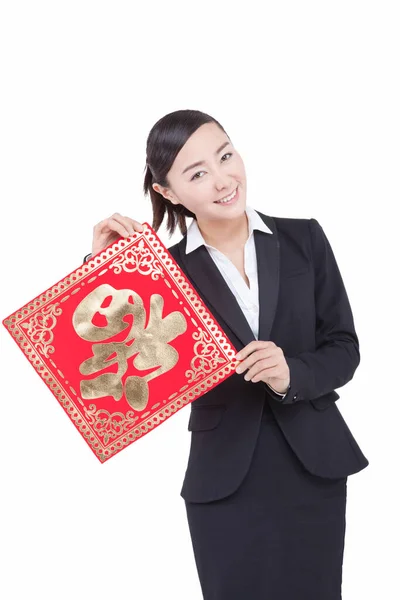 Affärskvinna Håller Kinesiska Good Luck — Stockfoto