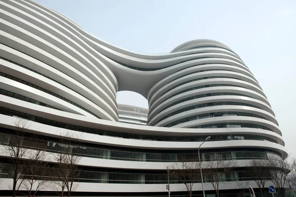 Пекин Китай Марта 2013 Года Beijing Cbd Galaxy Soho Building — стоковое фото