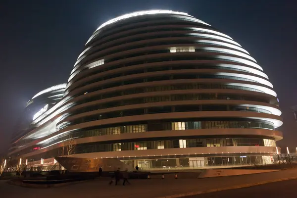 Beijing China March 2013 Beijing Cbd Galaxy Soho Building Side — Stock Photo, Image