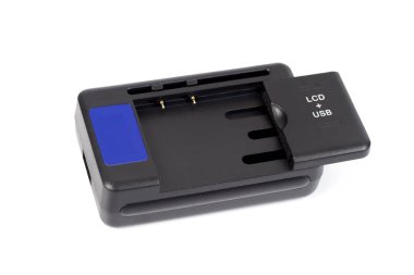Beyaz arka plan üzerinde çoklu işlev mobil usb şarj.