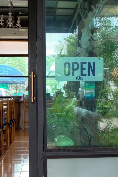 Text Open Door Sign Hanging Glass Door Coffee Shop — Stock Photo, Image