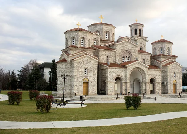 Kavadarci Makedonien Fyrom December 2017 Ortodoxa Saint Petka Paraskeva Kyrka — Stockfoto