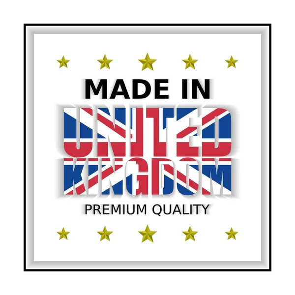 Εικονογράφηση Διάνυσμα Made United Kingdom Premium Ποιότητα Ιδανική Για Οποιαδήποτε — Διανυσματικό Αρχείο