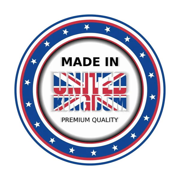 Εικονογράφηση Διάνυσμα Made United Kingdom Premium Ποιότητα Ιδανική Για Οποιαδήποτε — Διανυσματικό Αρχείο