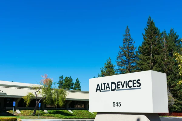 阿尔塔装置公司在硅谷 美国加利福尼亚州桑尼维尔私人太阳能公司总部的标志 2019年10月 — 图库照片
