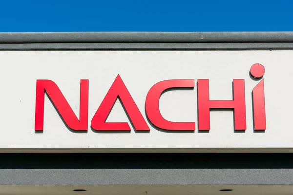 Nachi Unterschreibt Silicon Valley Büro Eines Weltweiten Herstellers Innovativer Automobilprodukte — Stockfoto