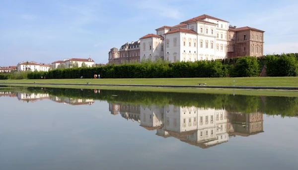 Der Palast Von Venaria Reale Ist Eine Der Savoyischen Residenzen — Stockfoto