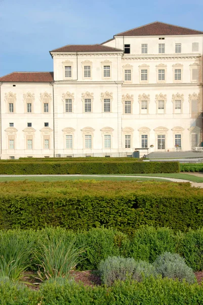 Venaria Reales Palats Ett Unesco Erkända Savoy Residences Piemonte Venaras — Stockfoto