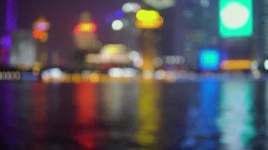 Ofis Binası ve yansıma gece manzaralı soyut bulanık ışık