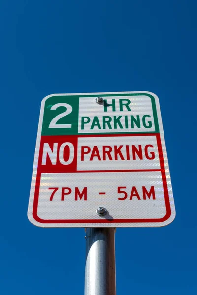 Hour Two Hour Parking Sign Parking 7Pm Till 5Am — Stock Photo, Image