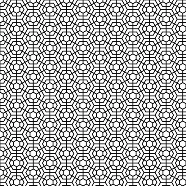 Beau Motif Géométrique Hexagonal Sans Couture Illustration Texture Hexagonale Peut — Image vectorielle