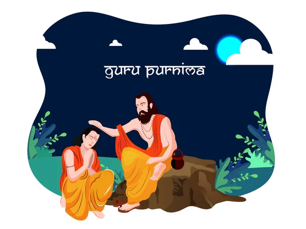 Guru Purnima Illustration Guru Shishya Concept Night Фестиваль Индуизма Буддизма — стоковый вектор