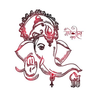 Ganesha-sama 'nın Hint metniyle çizilmiş hali.).