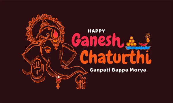 Feliz Ganesh Chaturthi Caligrafia Doodle Criativo Para Indiana Festival Ganesh — Vetor de Stock