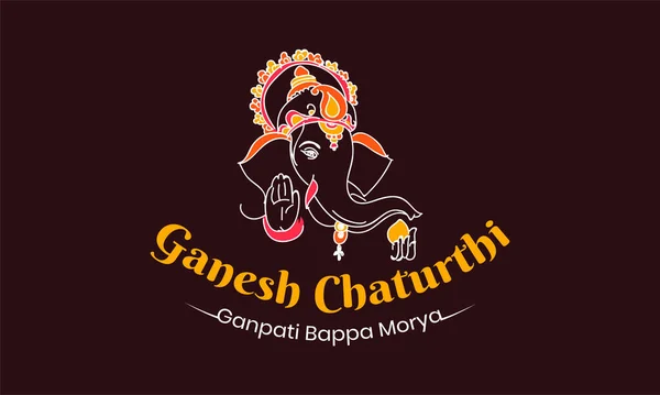 ハッピー ガネーシュ チャトゥティ インドの祭りガネシュ チャトゥティのための創造的な書道 タイポグラフィのエンブレム ロゴやバッジ グリーティングカード バナー Tシャツ — ストックベクタ